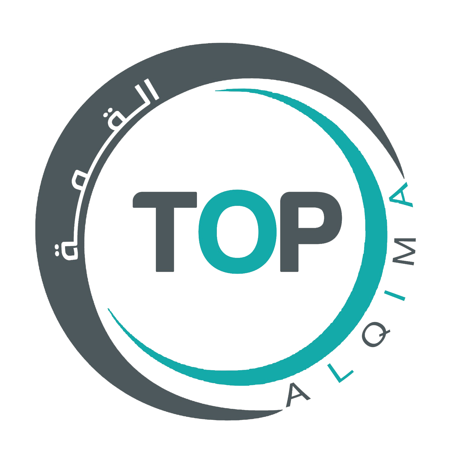 واجهة القمة المميزة 